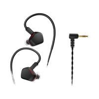  NICEHCK/原道 HiFi高音质 入耳式有线耳机  【泪】-黑红3.5mm无麦 3.5mm