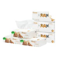 Kleenex 舒洁 爱地球动物系列 抽纸 3层*120抽*4包(190*136mm)
