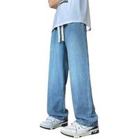 Lirdn Lee莱赛尔天丝夏超薄冰凉港风宽松直筒休闲潮流抽绳男女同款男牛仔裤 H035-复古蓝薄款 XL (135-155斤)