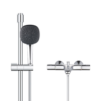 GROHE/高仪 恒温淋浴花洒套装+滑杆+下水 恒温有下水|黑色手持