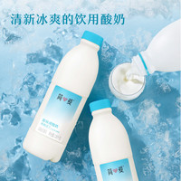 简爱 裸酸奶 原味 1.08kg