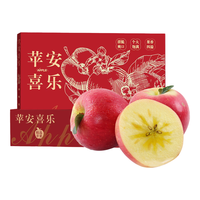 京鲜生 陕西红富士苹果净重8.5斤 果径75-80mm 新鲜水果 源头直发