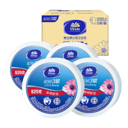 维达 有芯超韧大卷纸3层820克*12卷 大盘纸加厚商用卫生纸VS4820-A