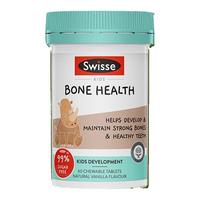 斯维诗 Swisse儿童钙D骨骼成长咀嚼片60片