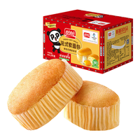 盼盼法式软面包2000g营养早餐食品面包整箱糕点休闲零食礼盒