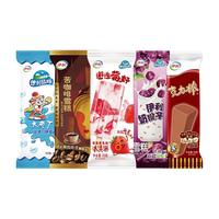 伊利巧乐兹10支+红枣牛奶满口果仁邂逅莓好各5支+魔芋冻冻5袋 共30支（2150g）