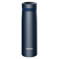 PHILIPS 飞利浦 AWP2658 智能保温杯 500ml