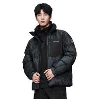 【科技露营】男式短款户外防风保暖立领羽绒服外套