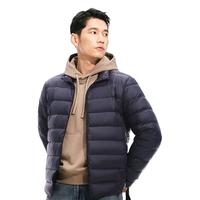 网易严选超轻暖90白鸭绒羽绒服经典款轻盈无压感防钻绒城市轻户外 【24迭代基础款】藏青 性价比之选 XL