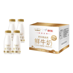 每日鲜语 高钙 鲜牛奶 185ml*12瓶
