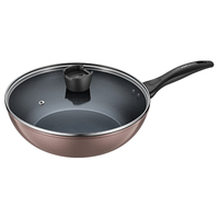 移动端、京东百亿补贴：苏泊尔 炒锅 不粘锅平底炒菜锅煎锅34cm电磁炉燃气通用易洁少油烟