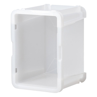 IRIS 爱丽思 书架落地书本收纳箱塑料收纳盒书箱书籍书籍衣物书箱儿童书架 56升 有盖