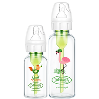 Dr Brown's/布朗博士 SB81631-CH 防胀气玻璃奶瓶 250ml 标口径