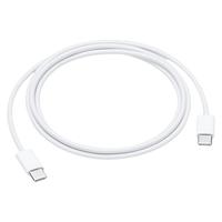 Apple苹果数据线支持PD快充数据线适用iPhone15pro/promax/ipad/ipadpro/MacBook Air快速充电线