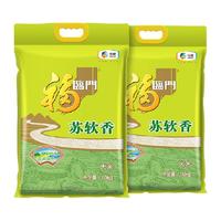 福临门 家庭囤货 苏北粳米 包装