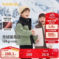 巴拉巴拉 儿童羽绒服款冬季男童女童外套拼色24107210