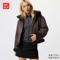  UNIQLO/优衣库 女士仿羊羔绒连帽外套