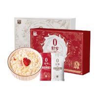 西麦牛乳燕麦片240g *2盒厚椰红枣枸杞混合营养早餐即食冲饮代餐