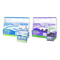 森方向100%椰子水NFC天然电解质水泰国椰子汁椰青饮料纯