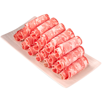 羊鼎福盐池滩羊 羊肉卷500g/袋 地标品牌宁夏滩羊肉生鲜 烧烤火锅食材 盐池滩羊丨羊肉卷500g