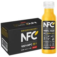 NONGFU SPRING 农夫山泉 NFC果汁橙汁苹果芒果香蕉汁100%冷压榨饮料整箱300ml2瓶