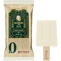 MODERN 马迭尔 冰酸奶口味冰淇淋80g*4支  中华 冰激凌雪糕老冰棍冷饮