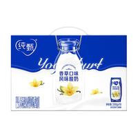 纯甄 蒙牛纯甄香草味风味酸奶 200g*10盒