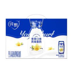 纯甄 蒙牛纯甄「香草味」风味酸奶200g*10盒 整箱礼盒装 送礼礼盒