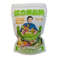 丰收婆婆综合蔬菜干果蔬脆168g水果干混合装果蔬脆片
