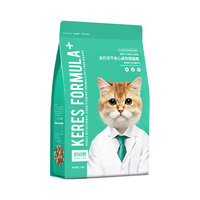 KERES 凯锐思 猫粮300g
