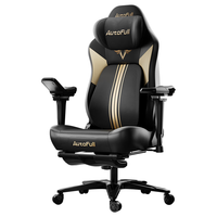 傲风(AutoFull)【NiKo】M6Pro+2.0电竞椅人体工学椅电脑椅办公椅游戏椅椅子