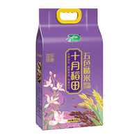 十月稻田 长粒香八宝粥米组合 700g*1袋 长粒500g  八宝粥100g*2