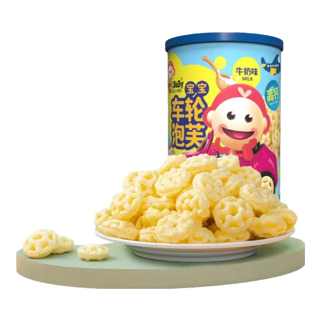 我D小蔡蔡小鱼海豚泡芙手指泡芙条宝宝磨牙海苔奶酪无添加白砂糖儿童零食