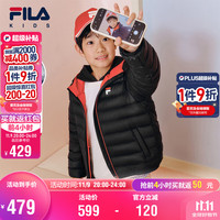 FILA 斐乐 儿童童装棉羽2025年秋季男女童轻薄羽绒服外套薄款