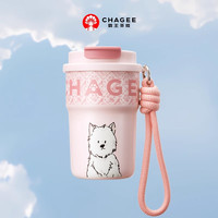 霸王茶姬 萌宠系列 泡泡杯 保温杯 365ml 桃粉(西高地)