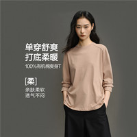 GIORDANO 佐丹奴 Concepts 女士长袖T恤 12325009