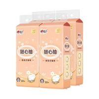 心相印挂抽面巾纸悬挂式4层经典320抽*4提抽纸巾整箱新疆 M码320抽4提家庭装