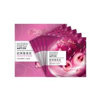 L'OREAL PARIS 巴黎欧莱雅 清润葡萄籽鲜粹面膜