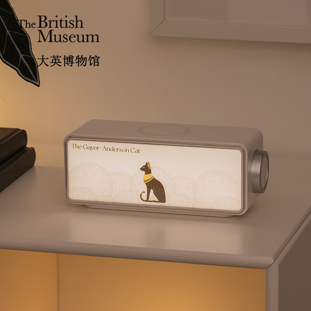 PLUS会员：大英博物馆 THE BRITISH MUSEUM 安德森猫白噪音蓝牙音响无线充氛围灯摆件送同学毕业