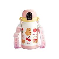 RELEA 智能指纹锁密码水杯儿童上学2025吸管保温杯子 熊仔下午茶
