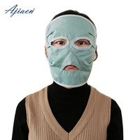 爱家 AlKa 防辐射面罩女玩手机脸部面具手机电脑防辐射面罩全脸防护女男