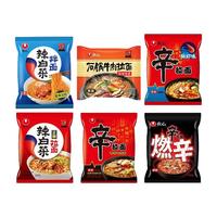 NONGSHIM农心经典辛拉面辣白菜6包方便面速食泡面拉面袋装