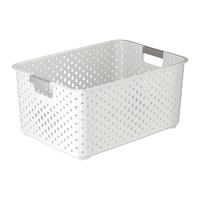 日式杂物收纳筐收纳箱家用零食玩具塑料置物筐宿舍厨房桌面收纳盒