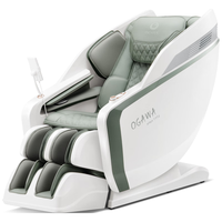  OGAWA/奥佳华 4D无极机芯 按摩椅  绿色