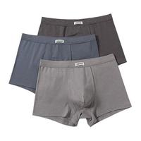 GRACE 洁丽雅 3条装男士内裤中腰平角舒适透气内裤男 蓝灰+深灰+棕色 XXL