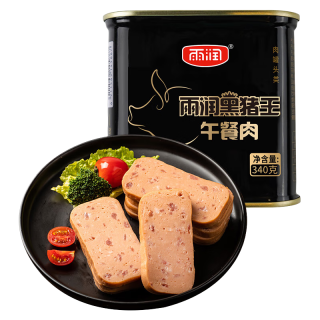 yurun 雨润 黑猪皇午餐肉罐头 198g*2罐