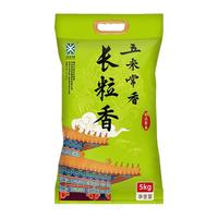 五米常香 长粒香 5kg