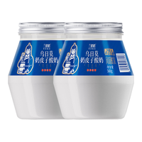 兰格格乌日莫奶皮子酸奶560g*2桶 生鲜低温酸奶 产地乌兰察布源头直发