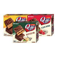 Orion 好丽友 Q蒂蛋糕 摩卡巧克力味