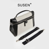 SUSEN 花园包 女士手提包 CS12032005 大号 黑白色